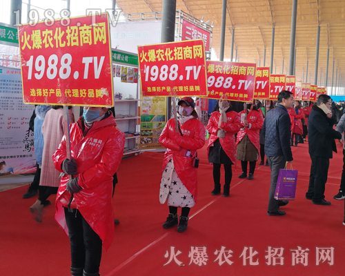     ���r(n��ng)���W(w��ng)��Ӣ�û��ļ����c(di��n)ȼ2019��30�úӱ�ֲ����(hu��)�Ě����