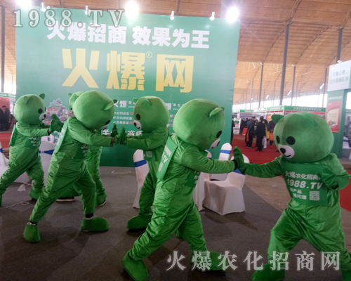     ������������w�أ����r(n��ng)�����̾W(w��ng)2019��30�úӱ�ֲ����(hu��)��(zh��n)��(j��)�x����