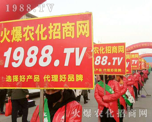     2019�ӱ�ʯ���fֲ������1988.TV�������F(xi��n)�����P(gu��n)ע��