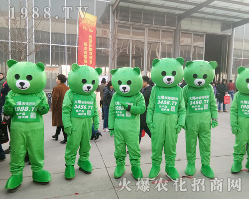     2019�ӱ�ֲ����(hu��)��С�ܡ���������ƴ�ֵ��ƴ�ڊ^��