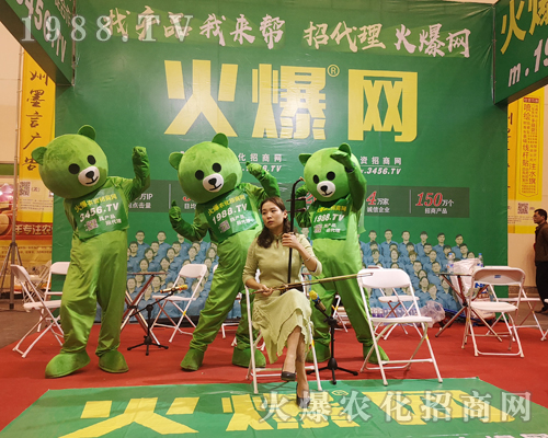     2019��ԭ�r(n��ng)�Y�p�������r(n��ng)���W(w��ng)��������(chu��ng)��o����