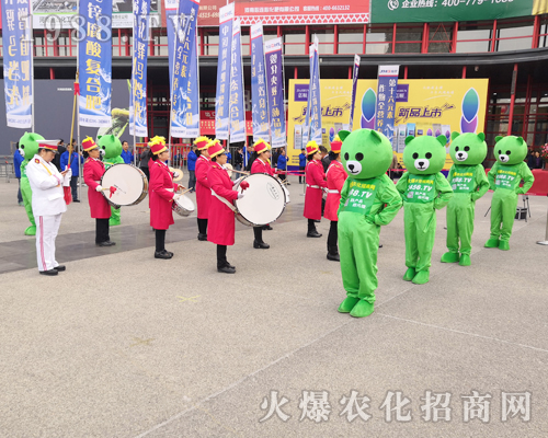     2019��ԭ���ϕ�1988.TV���������̃ɲ��`