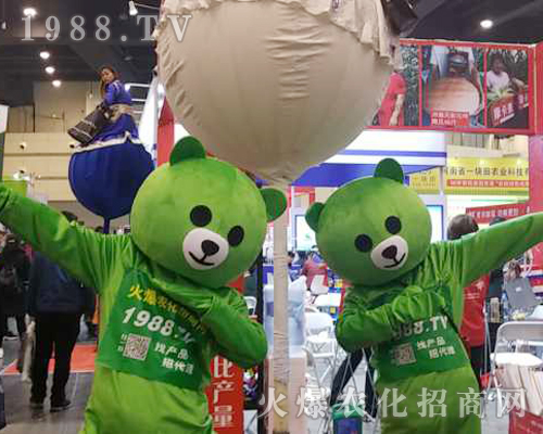     2019��ʮ������ԭ���ϕ�(hu��)1988.TV��������Ȧ�۽z���ұ�������