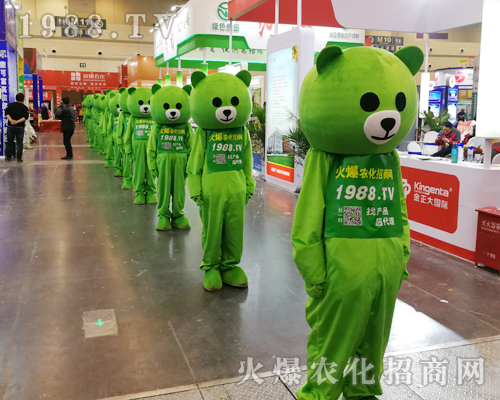     2019��ԭ�r(n��ng)�Y�p����(hu��)���������1988.TV�x�͵�������