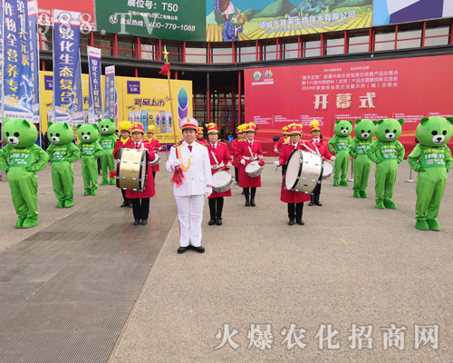     2019��ʮ������ԭ�r(n��ng)�Y�����r(n��ng)�����̾W(w��ng)�ڊ^����