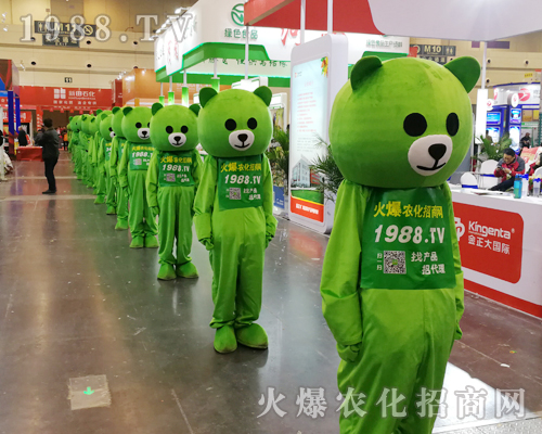     2019���ϴ���ֲ����(hu��)�𱬾W(w��ng)�r(n��ng)��������(l��i)���c��