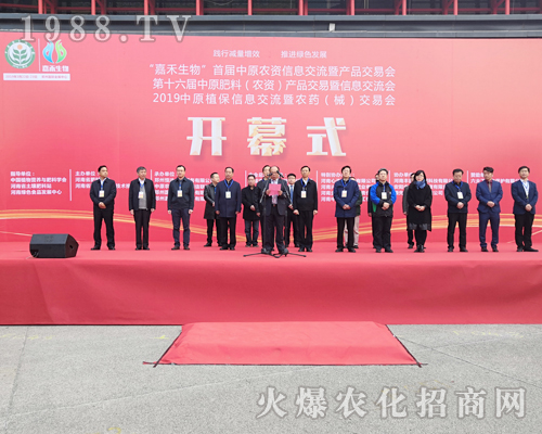     2019��ԭ���ϕ����r���W(w��ng)ȫ���������̹�����