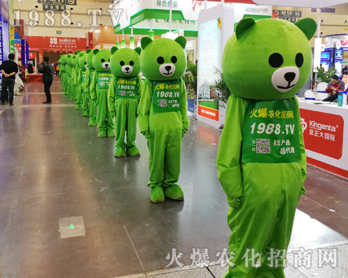     2019��ԭ�����p������1988.TV���I(y��)�F�����(y��u)�|(zh��)����(w��)��