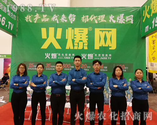     ���̡�ӆ؛��������2019��ԭ�r(n��ng)�Y�p����1988.TVȫ���Ը���