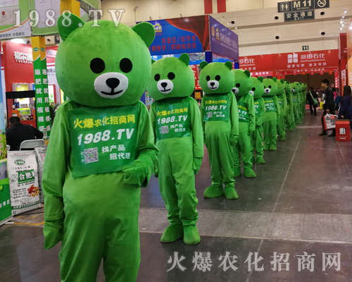     2019��ʮ������ԭ�r(n��ng)�Y�����ȇ}���������������N����