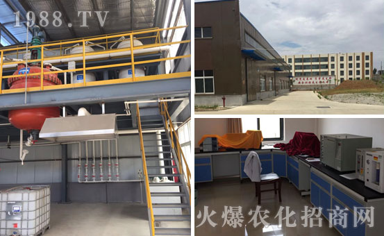 ���(y��ng)��ʥ�r(n��ng)���Ƽ����޹�˾