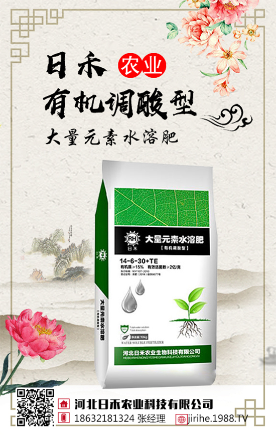 尿素價(jià)格持續(xù)下滑！今日局部區(qū)域尿素市場(chǎng)行情2019年8月13日