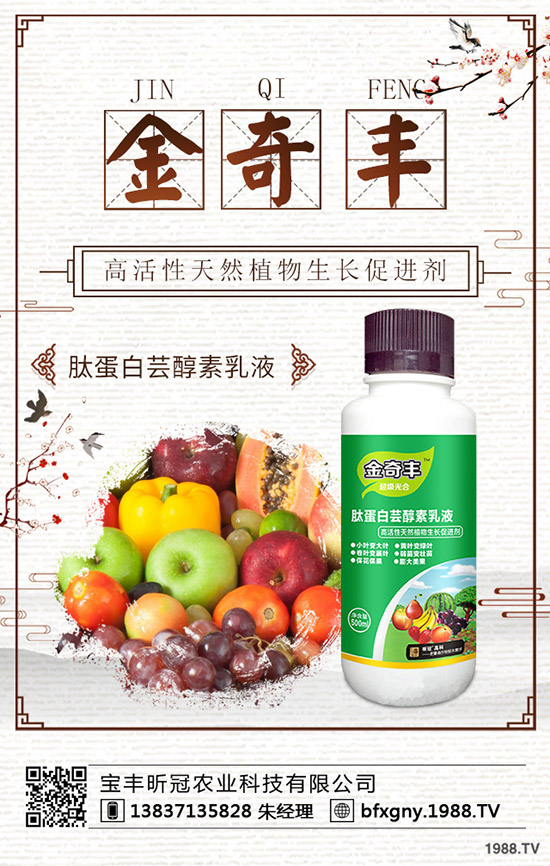 �ﶬ��ʲô��ˎ������ã��ﶬ���Nֲ���g(sh��)��ע�����(xi��ng)��