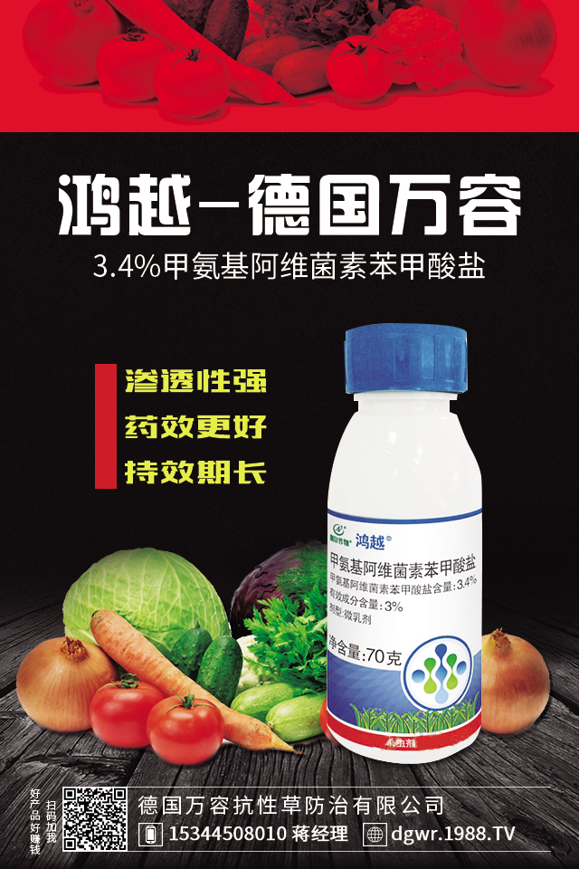 ����(sh��)��ճ�x(ch��ng)զ���Σ�����(sh��)ճ�x(ch��ng)�ķ��μ���