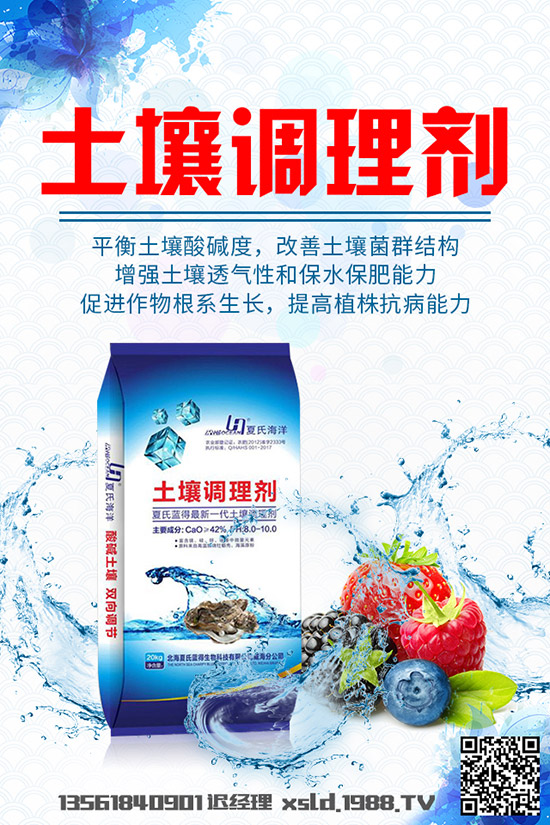 吃白胡椒有什么好處？白胡椒的作用與功效有哪些？