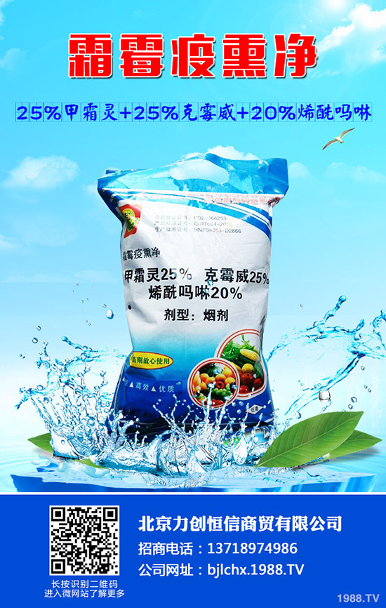 ���Ĳ���ô�N�����Ĳ˵ļ�ͥ�Nֲ���g(sh��) 