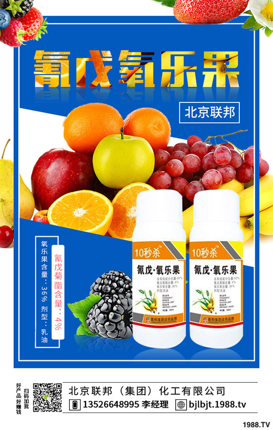 ���콷�ķNֲ�r�g�����콷�Nֲ������