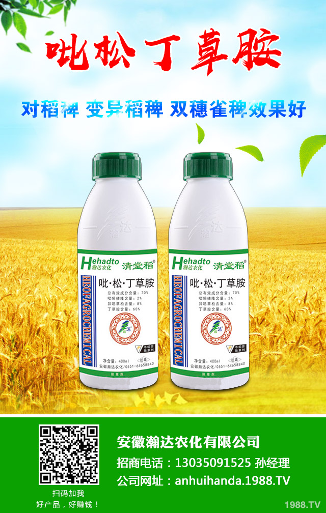 С�����݄���ôʩ����С�����݄�ʩ�÷���