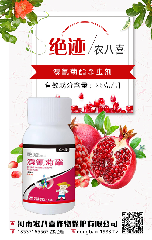 ��ľ�����ȡ�ø߮a(ch��n)����ľ��ʩ�ʼ��g