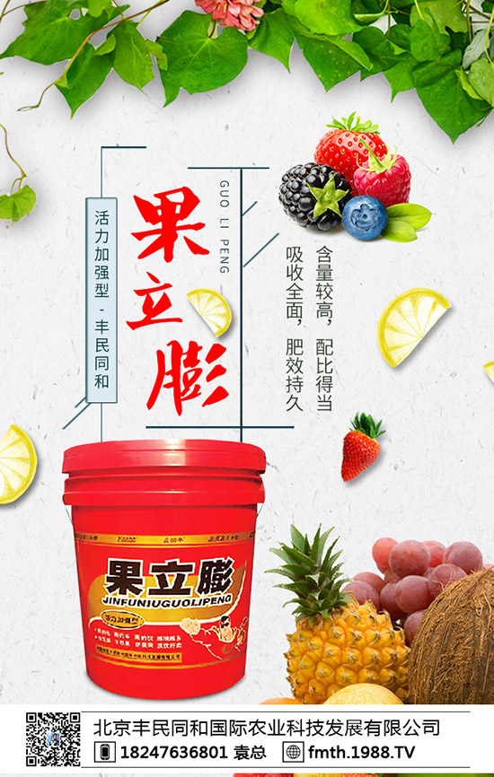 ����ʲô�r�򲥷N�����˵ķNֲ������