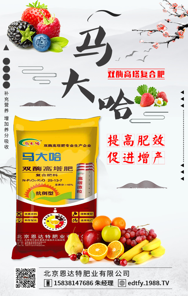 �������_(d��)�طʘI(y��)���޹�˾1