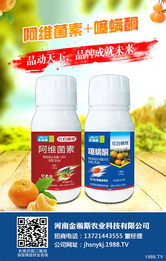 ����ͪ?d��)��x���r(ji��)��