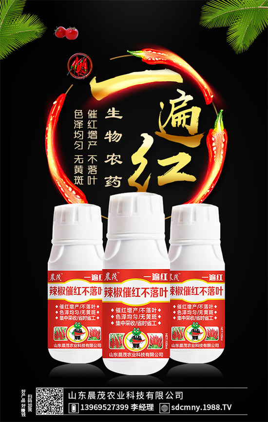 �����߼t�����������������߼t�����~�����á�һ��t����Ч���Ì�(sh��)����(qi��ng)��