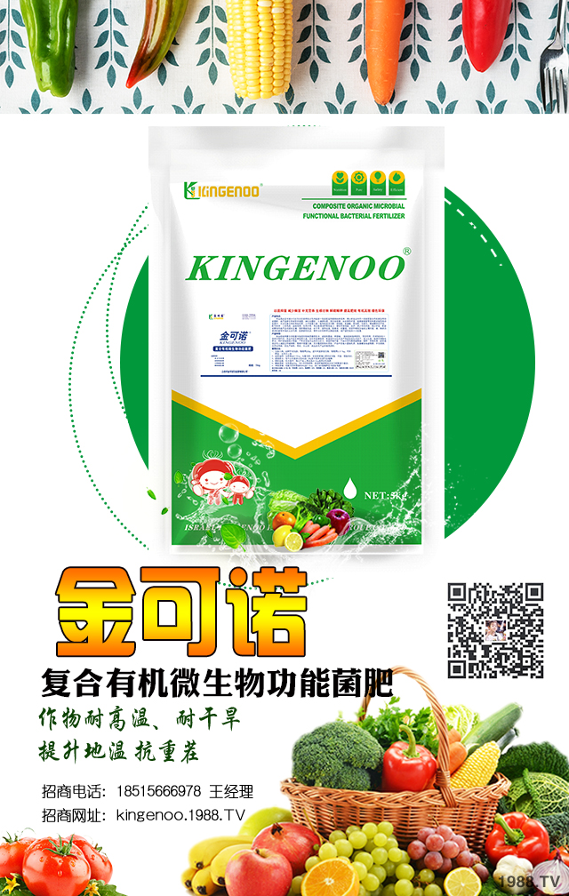 ����Z��(gu��)�H���F(tu��n)