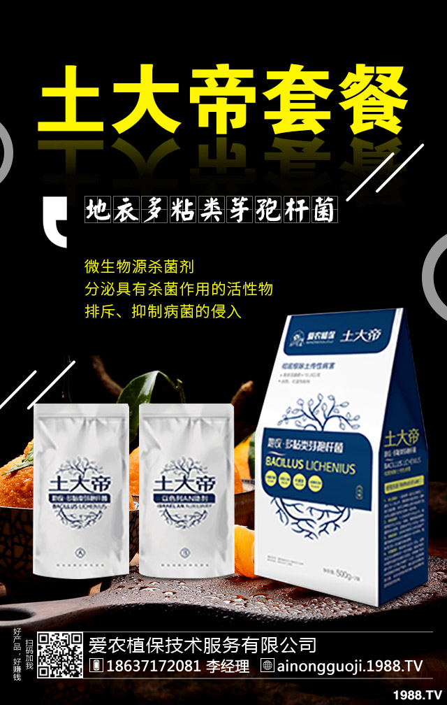 �����ز���ô�k�������ز��Σ�����η���