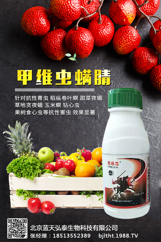 辣椒苗期生長很關(guān)鍵，很多人忽視了