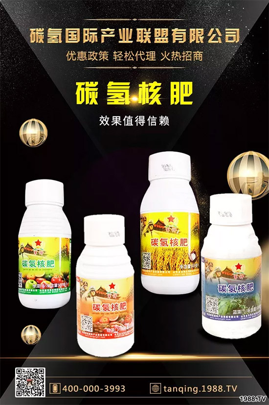 �ϰټ�ý�w��(b��o)�������쳬�^(gu��)�W��ʳƷ��(bi��o)��(zh��n)������̼?x��)�˷ʾ����@ô����