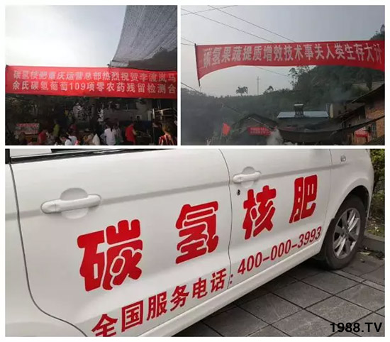 �ϰټ�ý�w��(b��o)�������쳬�^(gu��)�W��ʳƷ��(bi��o)��(zh��n)���̼?x��)�˷ʾ����@ô�𱬣�