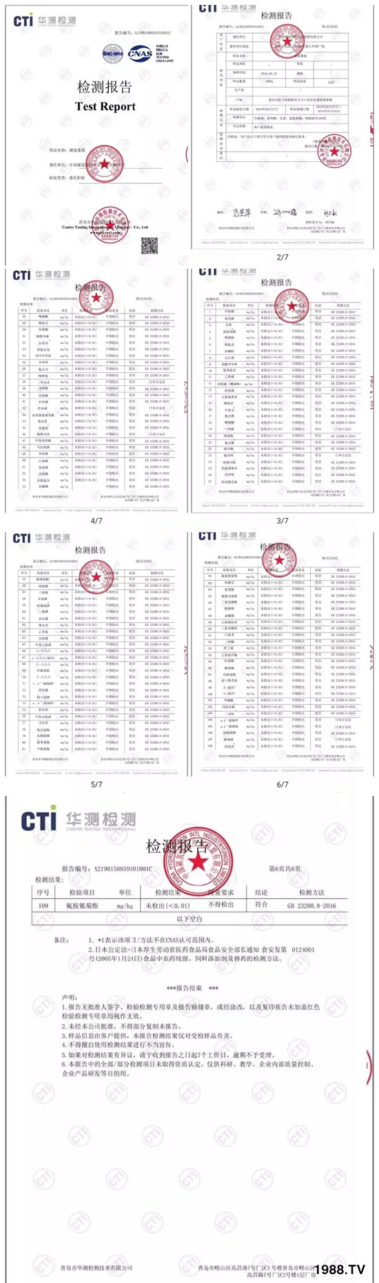 �����������L���߉��������ͷ���Ѹ������������ƌW���L���g�޴���