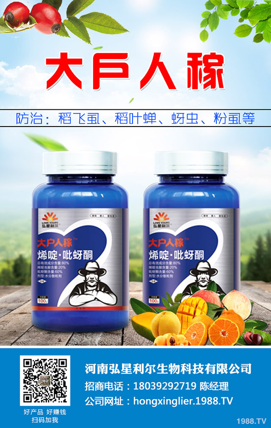 �f�����S�~��ô�k���f�����S�~ԭ�򼰷��δ�ʩ��