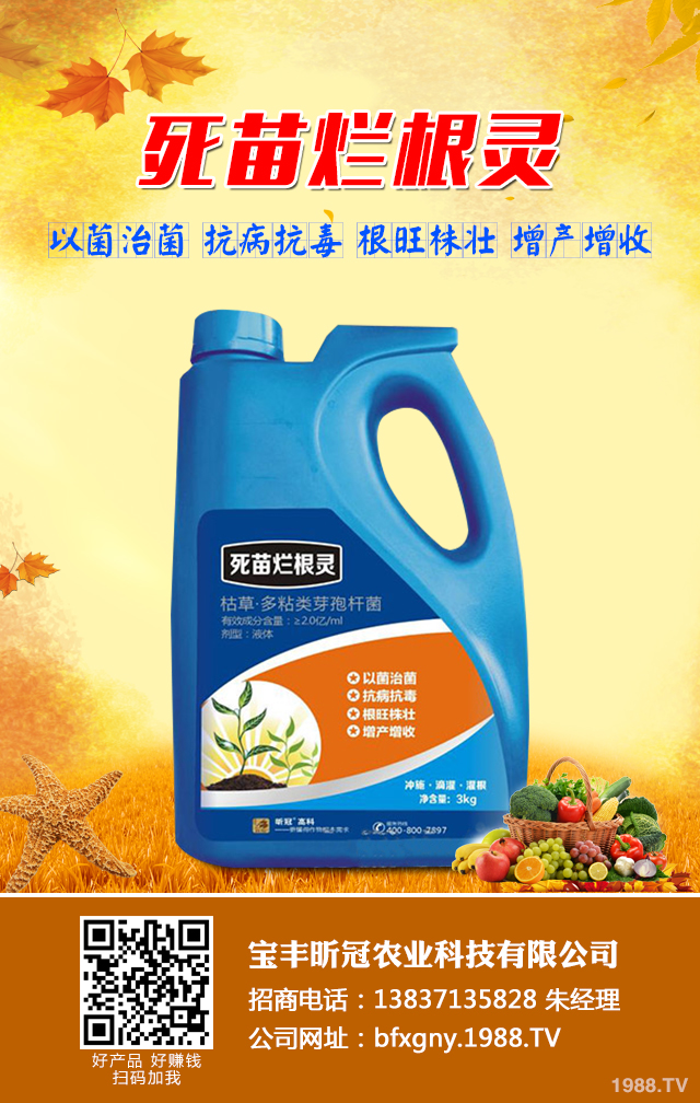 �߲��������ݲ���ô�k���߲��������ݲ����μ���