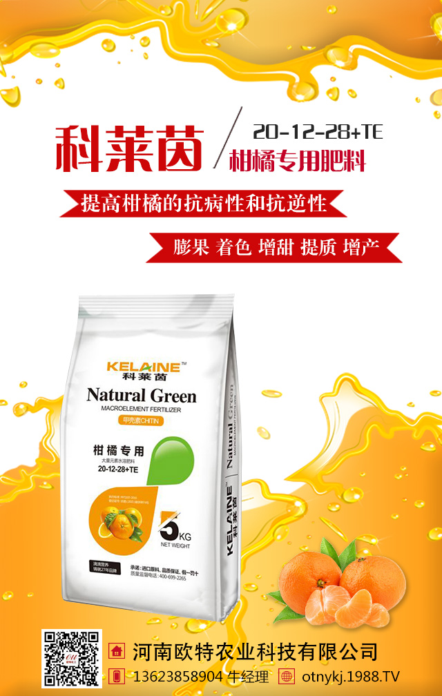 â����Ҫ�߮a(ch��n)���@����â���߮a(ch��n)ʩ�ʵļ���