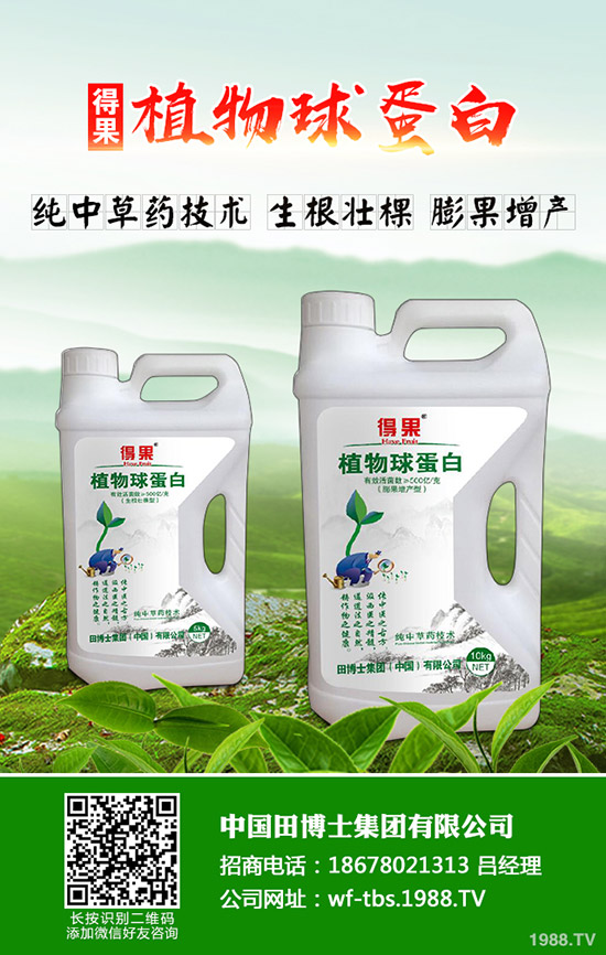     2019-9-12���ڇ���(n��i)�����Ј����r(ji��)�������A(y��)�y