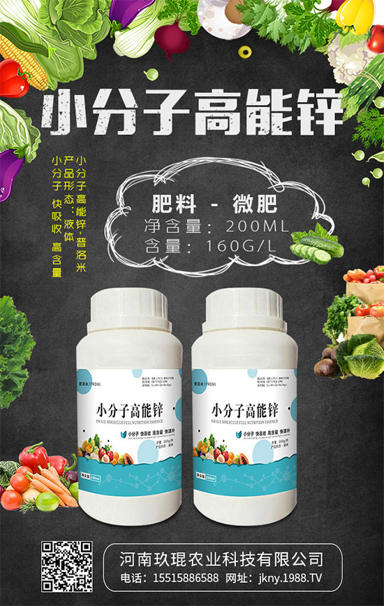 芥菜該怎么吃？常見芥菜吃法及注意事項