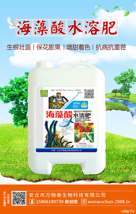 �J�C��Ý�һ��ˮ���J�C��ˮע�������