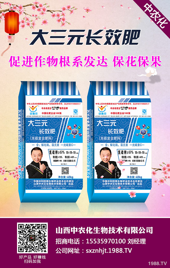     ��Ҭ����Ν�ˮ������Ҭ�˝�ˮ�������Nֲע�����(xi��ng)��