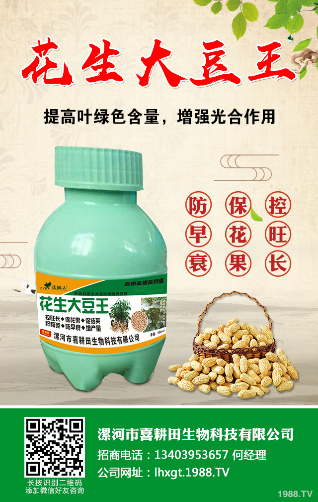 ���v��M��ô�k�����v��M��ԭ�򼰷���