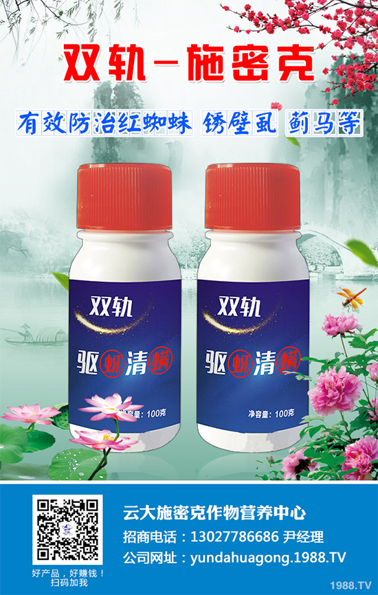 ���ٚ��x(ch��ng)���r(ji��)��