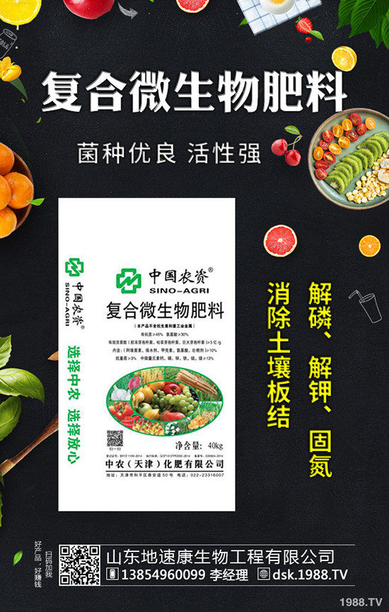     ���۲�ʲô�r(sh��)�g��ֲ���m�����۲˷Nֲ�r(sh��)�g���Nֲ���g(sh��)��