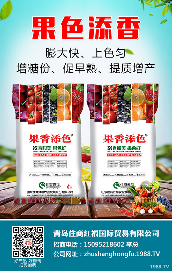     2019��9�³�����⛷��Ј�(ch��ng)�r(ji��)����������������A(y��)�y(c��)