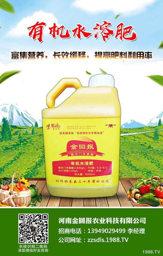 ���w��?zh��n)�ô�r(sh��)��Nֲ�����w���߮a(ch��n)�Nֲ���g(sh��)��