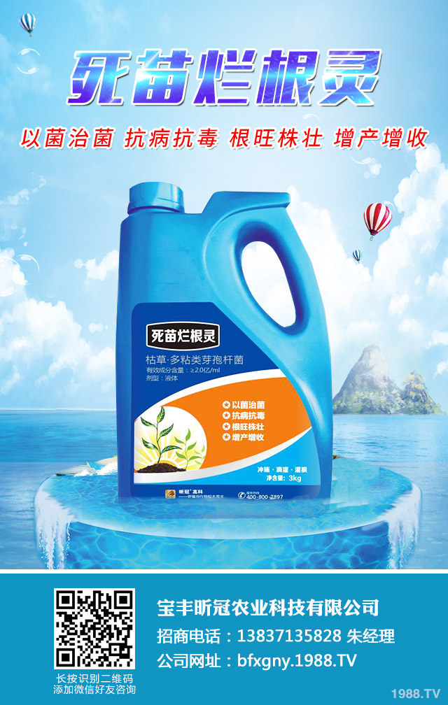 ˮ��������ʲô��Q������ˮ��������Q����