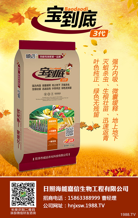     2019��9��2�ս������������������S������(b��o)�r(ji��)һ�[