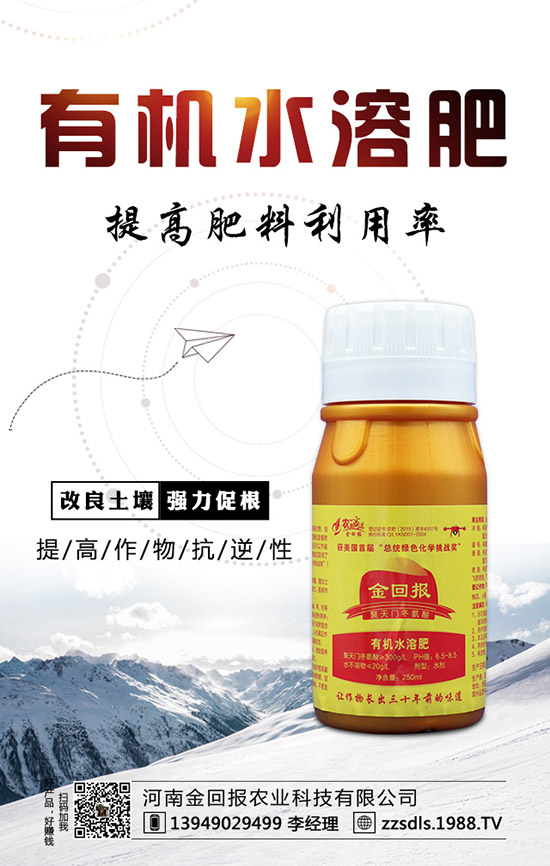 â��ʲô�r(sh��)��Nֲ��â���ĸ߮a(ch��n)�Nֲ������