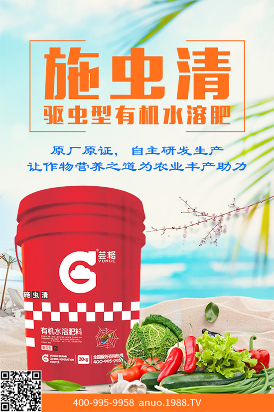 ���[˪ù��Σ���޴󣬵������������������[˪ù�����δ�ʩ