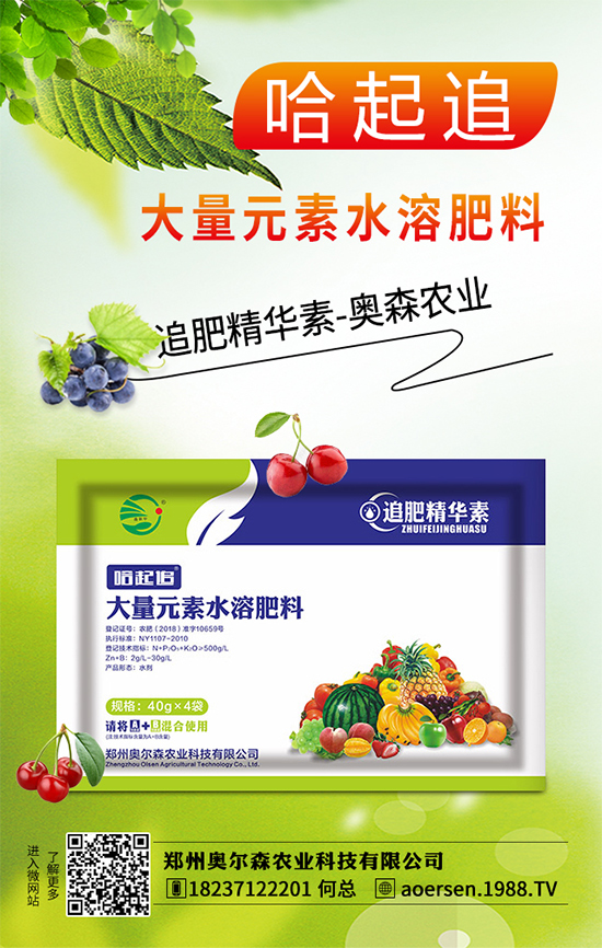 ���[��ù������ЩΣ����ԓ��η��������[��ù�����δ�ʩ